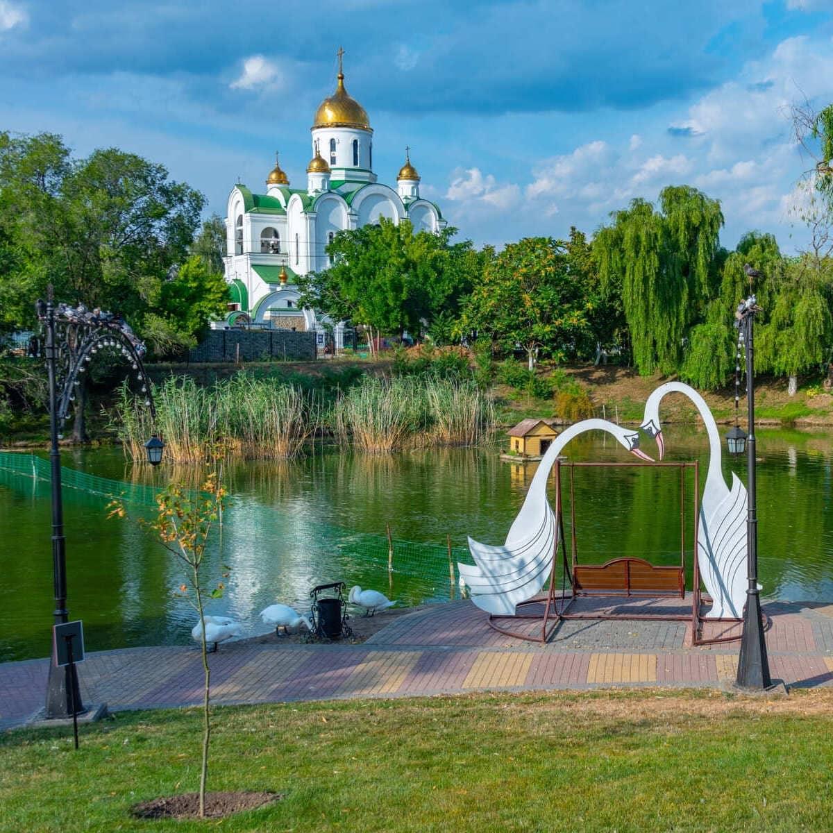 Lush Urban Park In Chisinau, Moldova