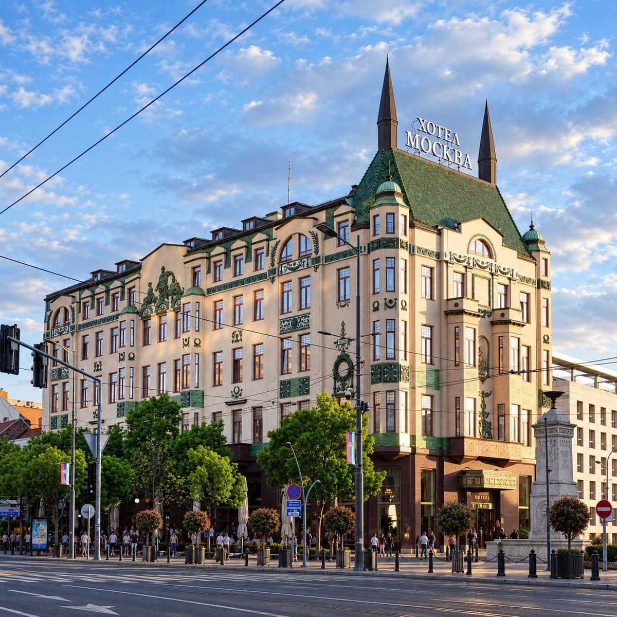 The Historic Hotel Moscow In Central Belgrade, Serbia